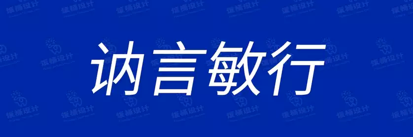 2774套 设计师WIN/MAC可用中文字体安装包TTF/OTF设计师素材【2535】